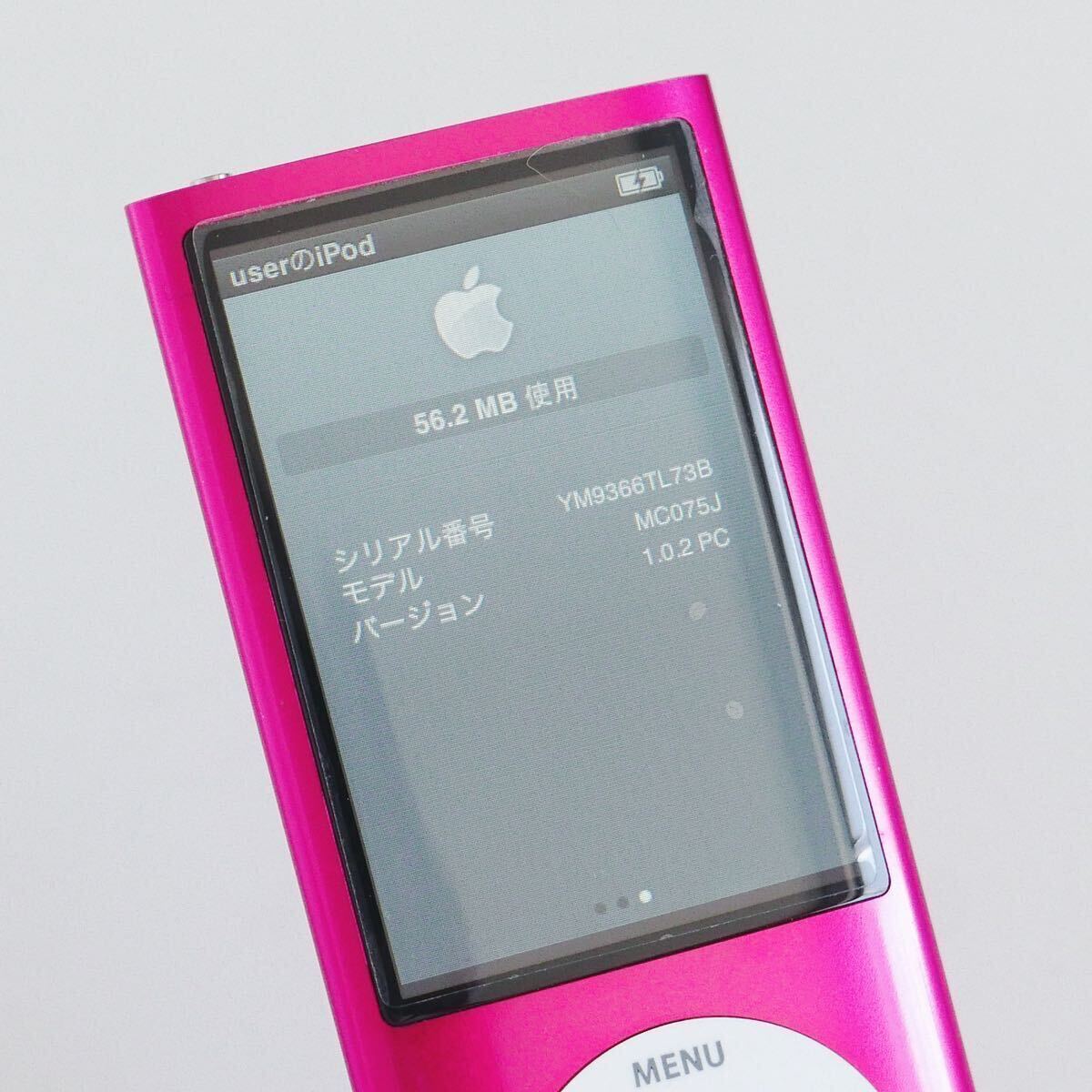 〈即決@ジャンク〉 APPLE アップル 第5世代 iPod nano 16GB ピンク A1320 ［ゆうパケット発送対応］の画像2