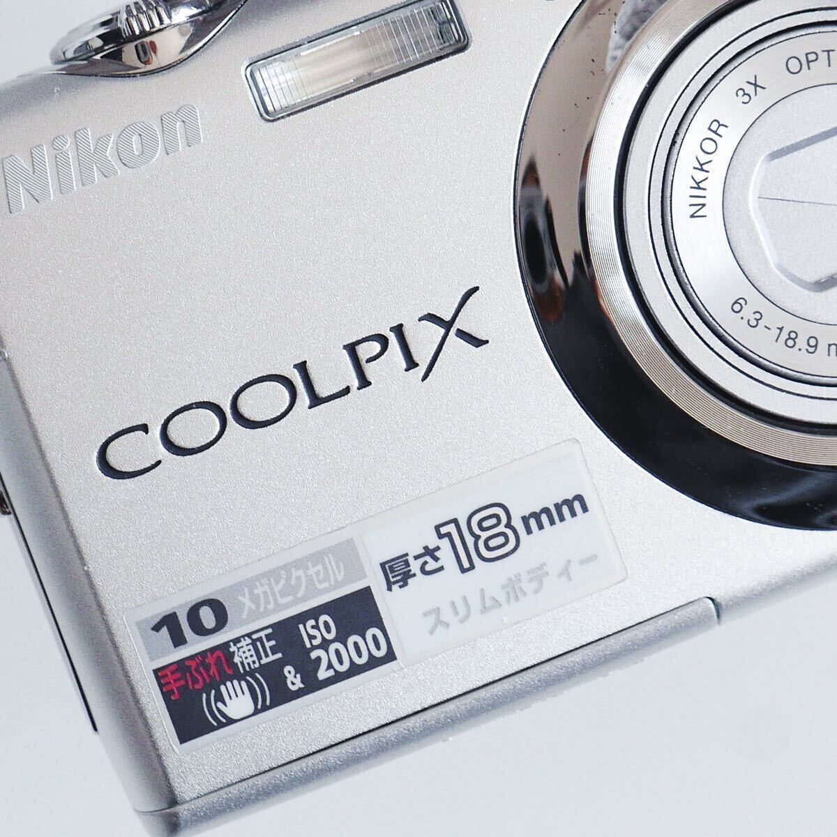 〈即決@ジャンク〉 Nikon ニコン COOLPIX S220 デジタルカメラ_画像3