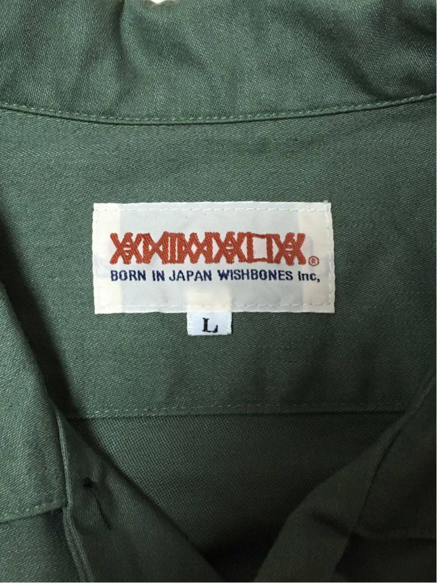 ANIMALIA ボーイスカウトシャツ アニマリア 半袖シャツ AN15S-SH05 ワッペン ミリタリー