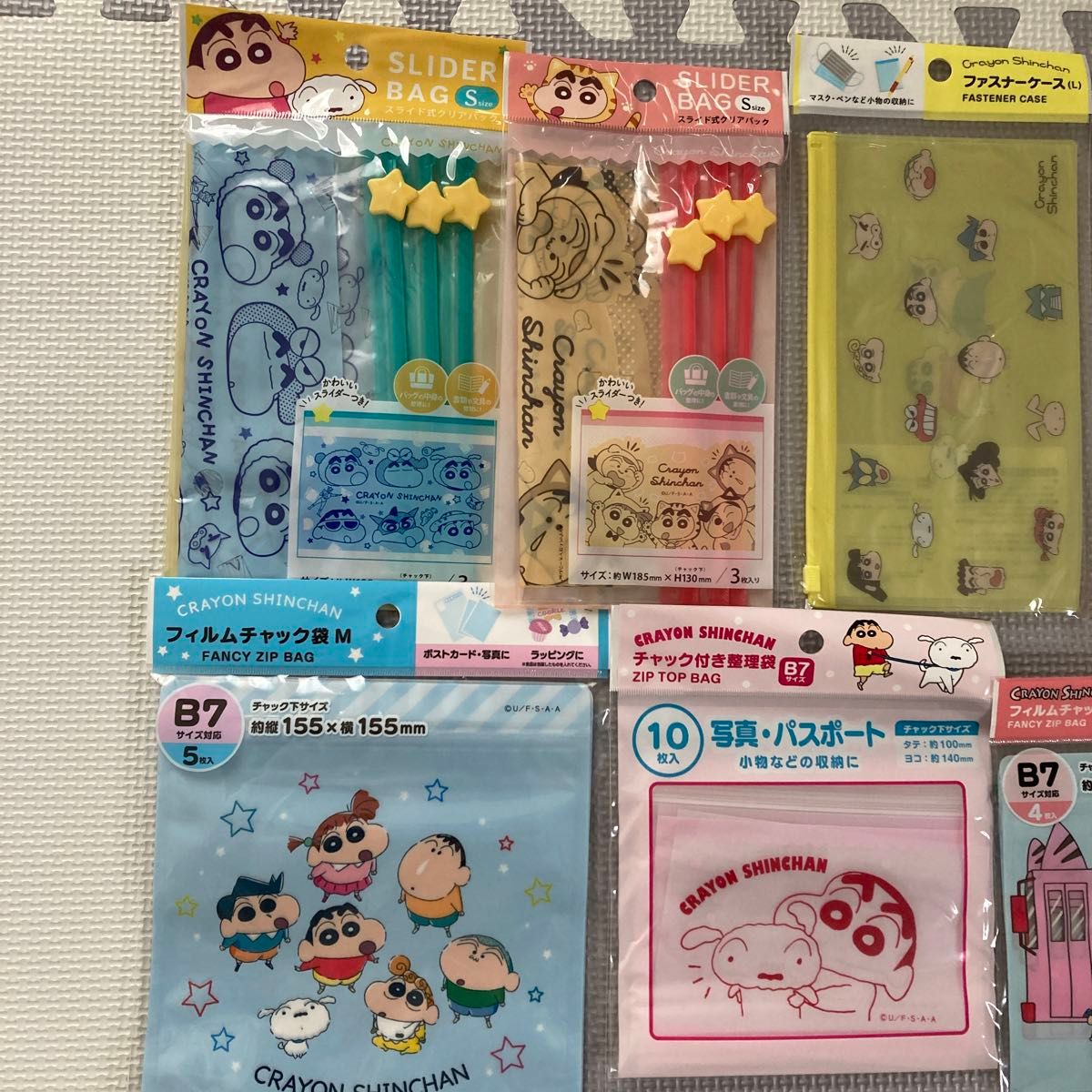 クレヨンしんちゃん ジップバッグ チャック袋21セット ジップ袋 クレヨンしんちゃん ジップバッグ チャック袋21セット ジップ袋