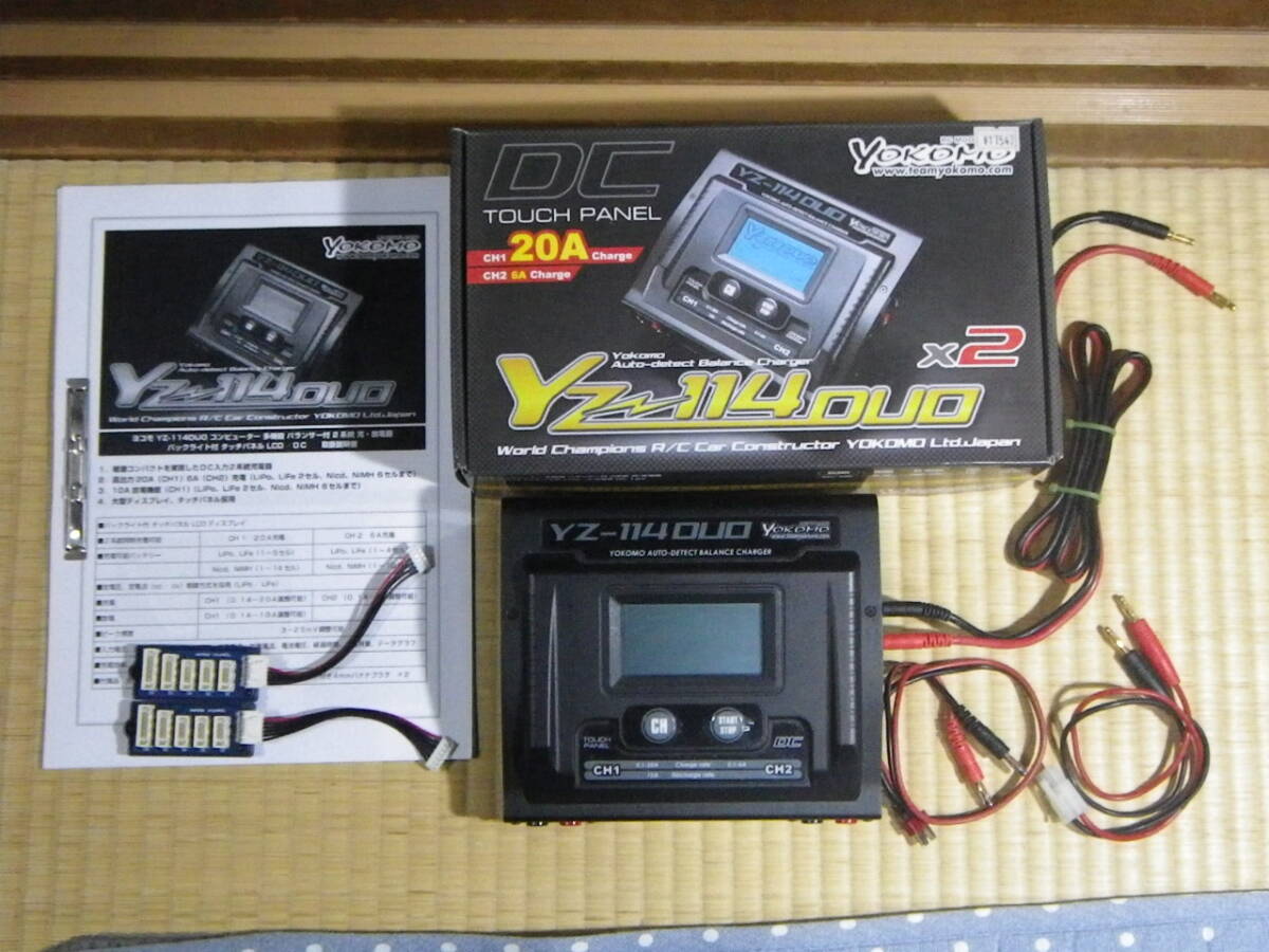 * postage included!!* Yocomo YOKOMO YZ-114 DUO charger secondhand goods!!