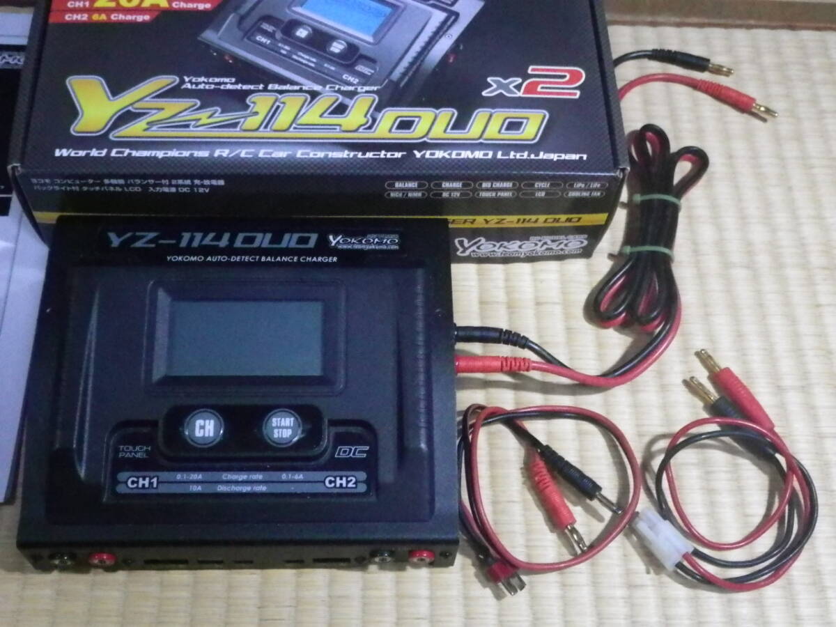 * postage included!!* Yocomo YOKOMO YZ-114 DUO charger secondhand goods!!