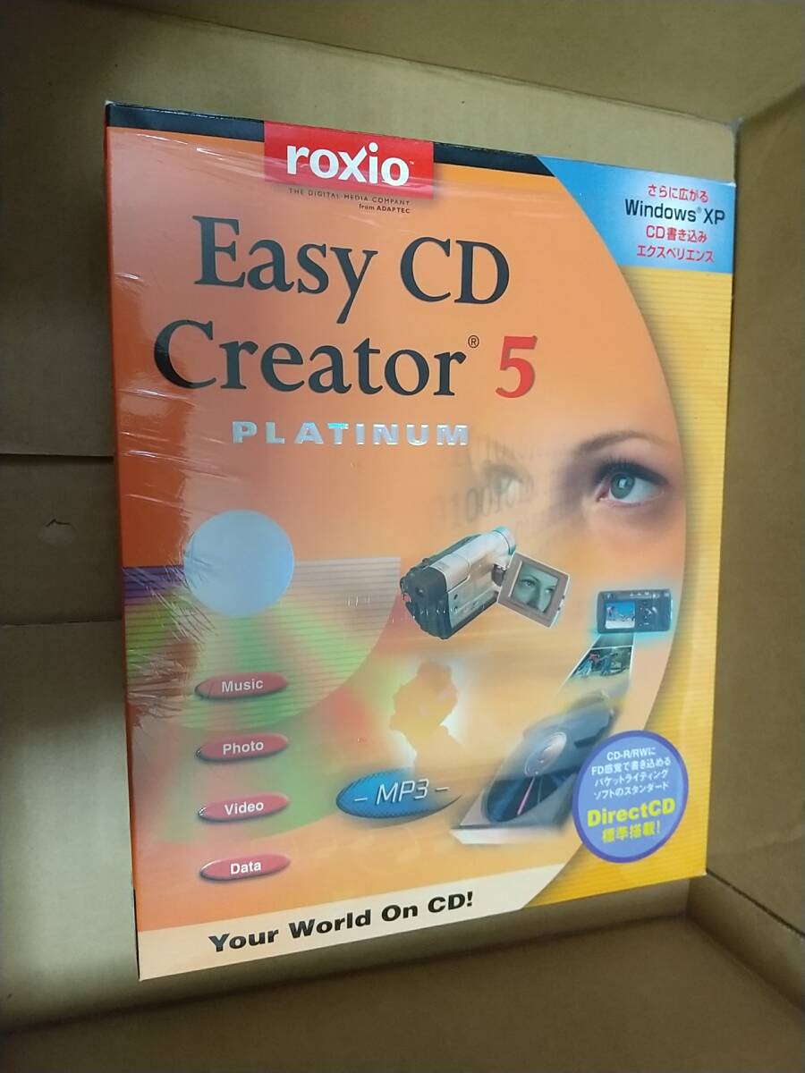 Легкий CD Creator 5