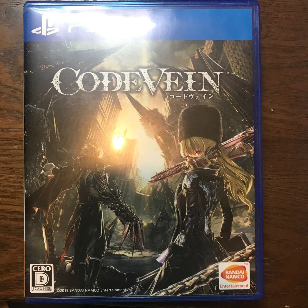 CODEVEIN コードヴェイン　PS4_画像1