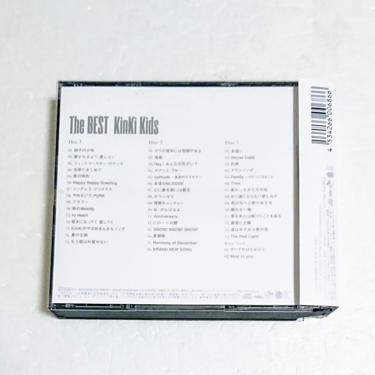 CD ベスト「The BEST」 KinKi Kids 3枚組 硝子の少年 ジャニーズ キンキ_画像2