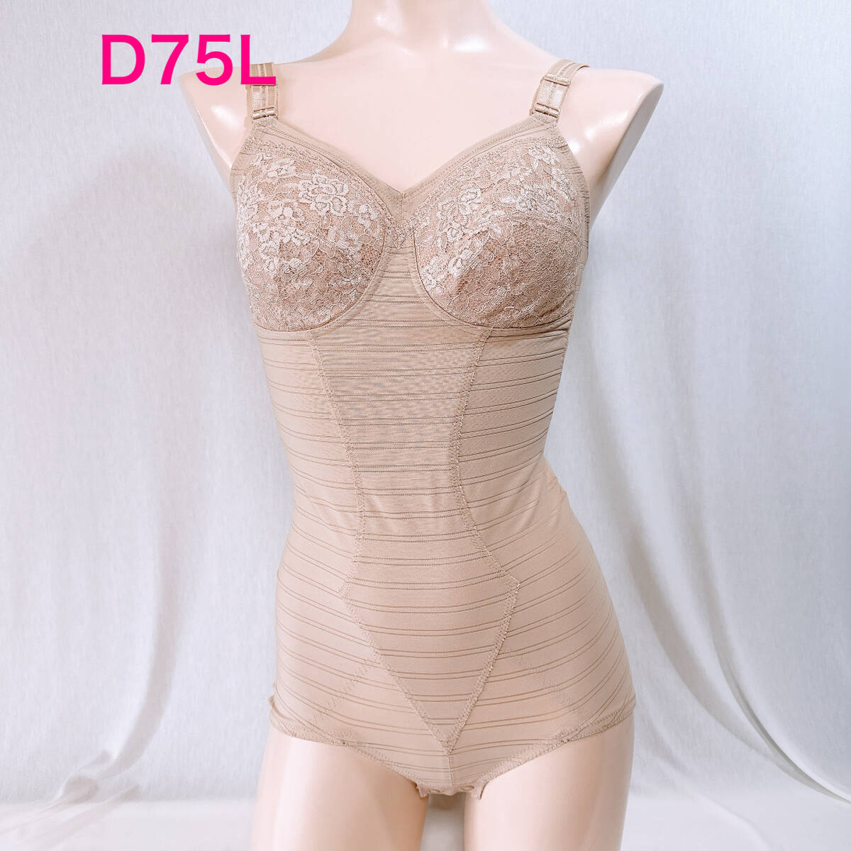 210* high class * body suit *D75L