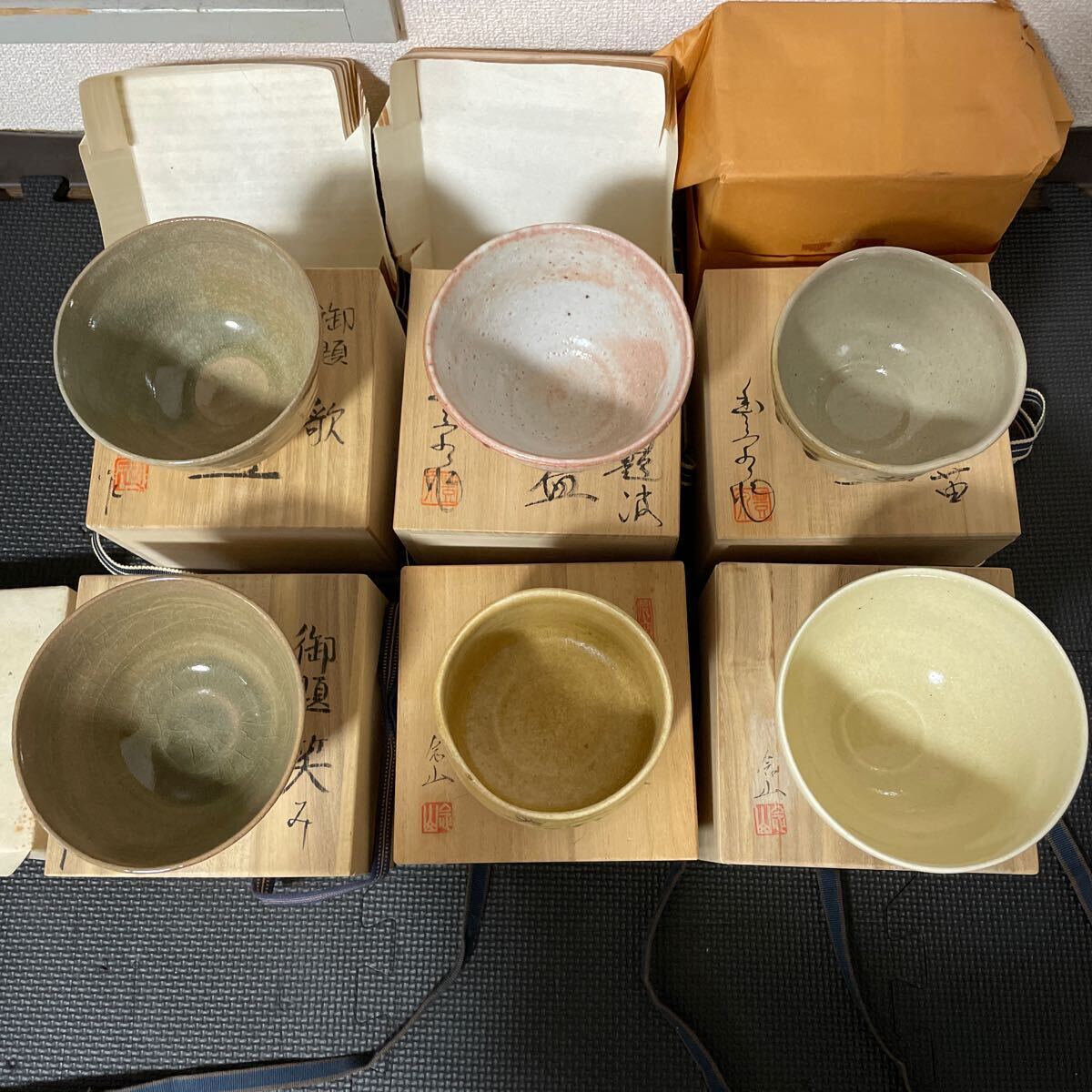 茶碗 茶道具 茶器 抹茶碗 煎茶道具 陶器 お題茶碗 和食器 三木 念山 他 6個セット IH10246hの画像2