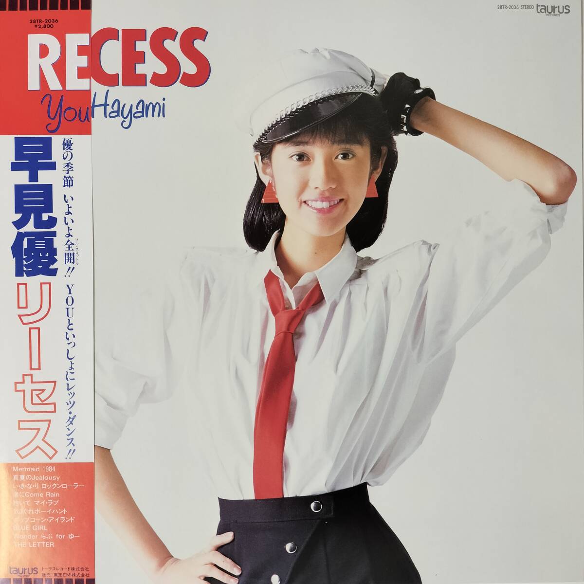 46610★美盤 早見優 / RECESS ※帯付き_画像1