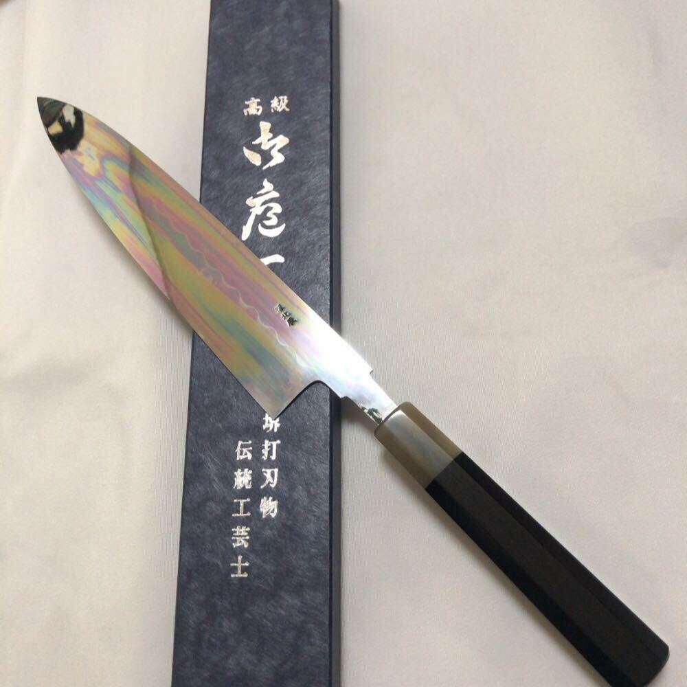 本焼 池田美和 白鋼 和牛刀240mm 黒檀八角白水牛柄 伝統工芸品 堺 の画像2