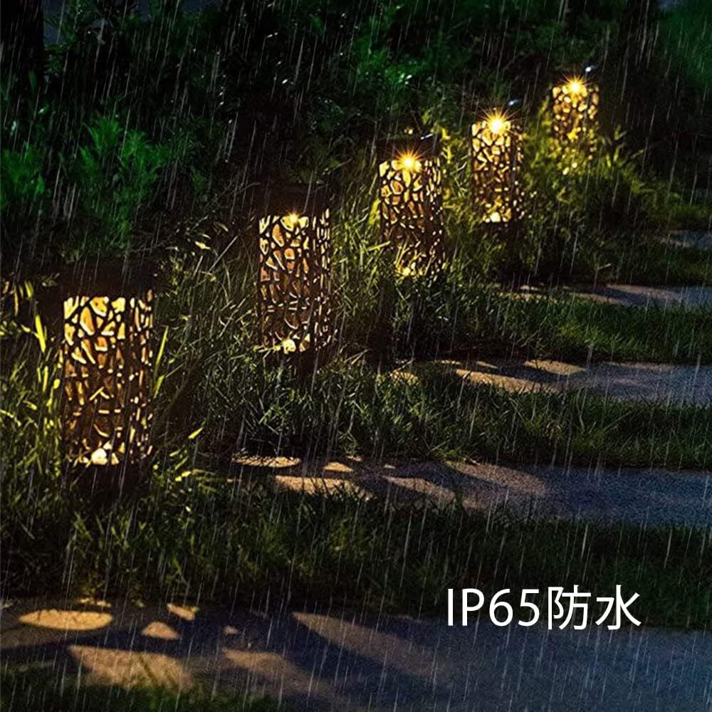  solar light outdoors 8 piece set LED garden light embedded type automatic lighting switching off the light crime prevention disaster prevention garden / lawn grass raw / car road / entranceway warm white 