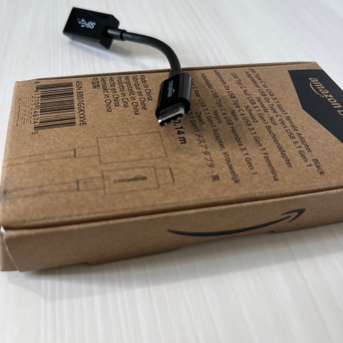 Amazonベーシック USBアダプター Type-C 3.1 Gen1 (メス) ブラック 14cm