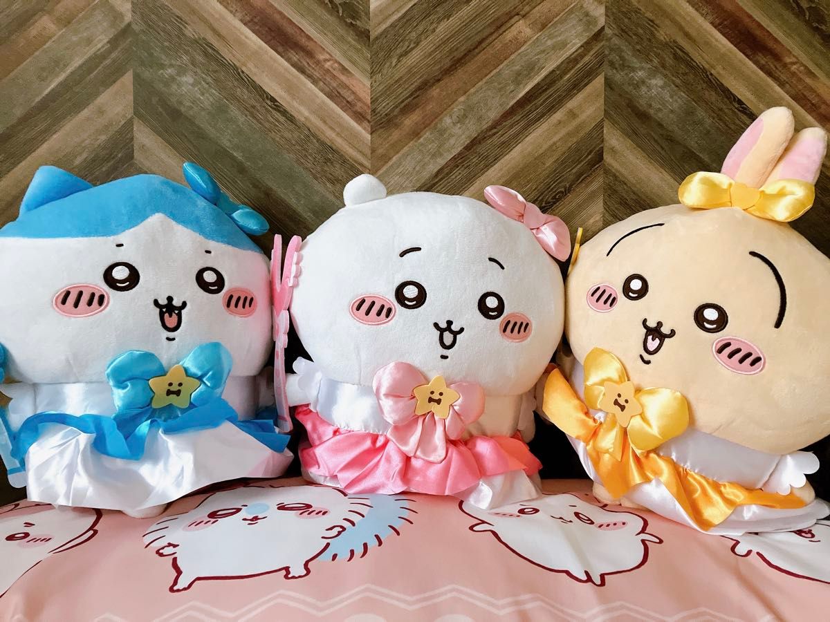 3体セット】 ちいかわ まじかるちいかわ big ぬいぐるみ 3体セット】 ちいかわ まじかるちいかわ big ぬいぐるみ