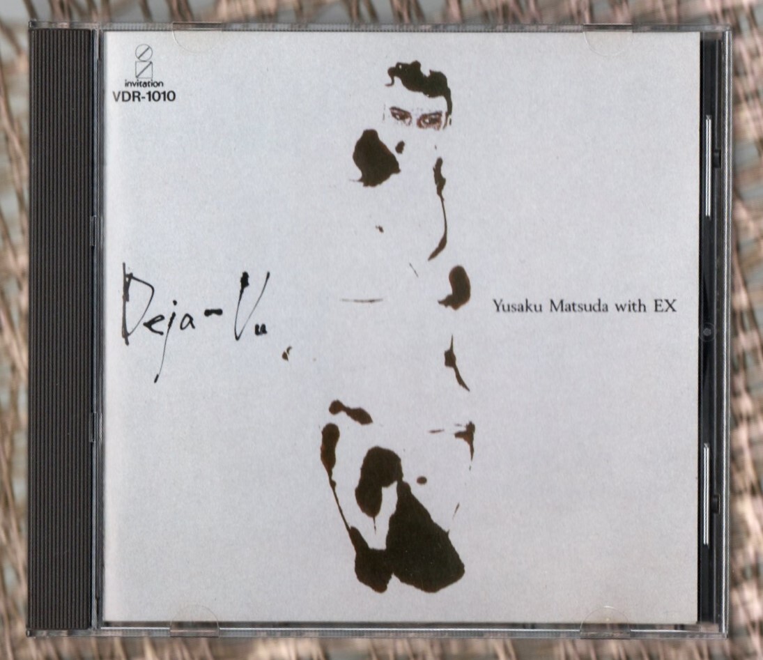 Ω beautiful goods 11 bending go in 1985 year VDR-1010 3200 jpy CD Matsuda Yusaku with EXtejabDeja*Vu/ one f rom The Heart compilation 