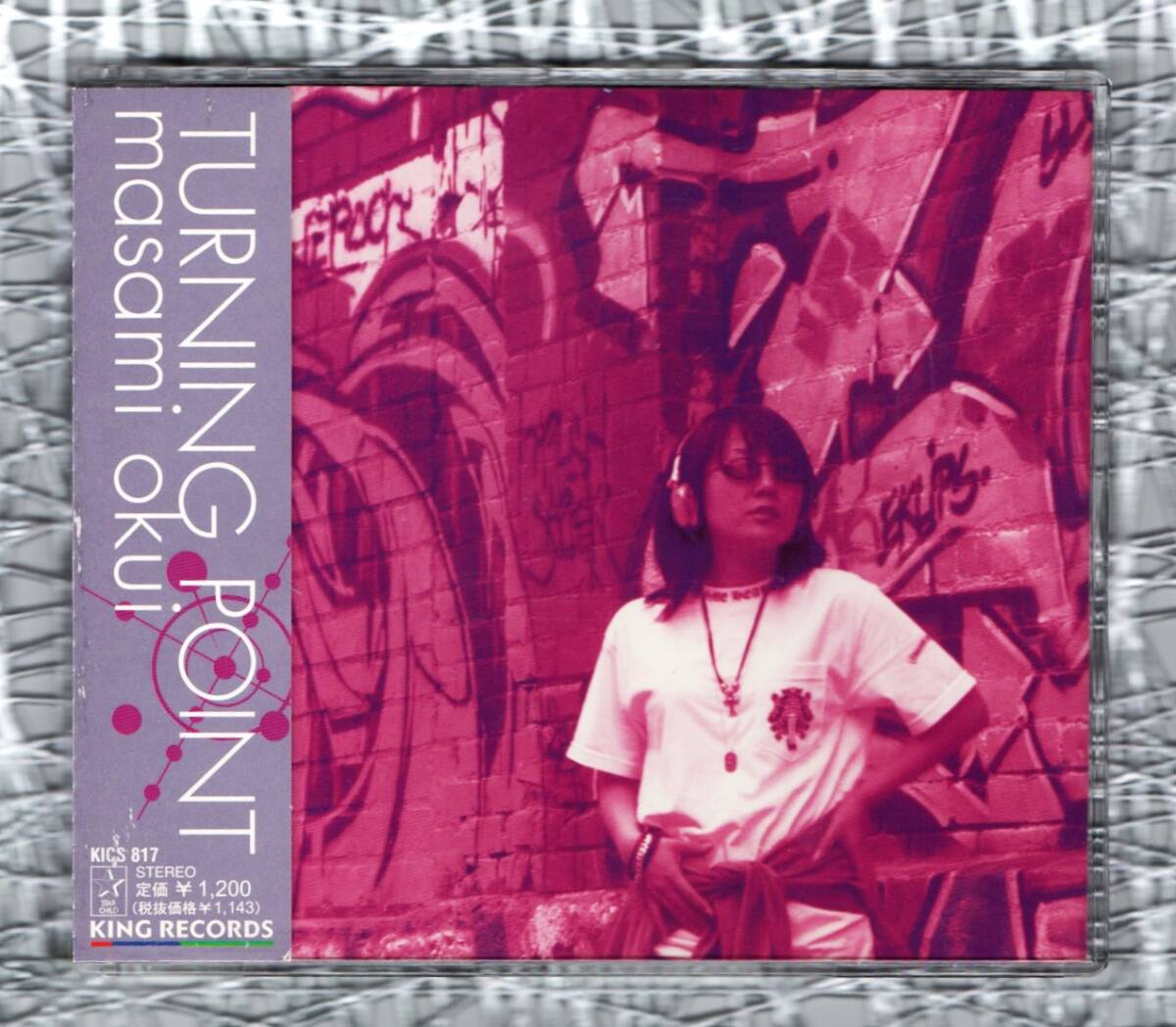 Ω 美品 帯付 奥井雅美 2000年 マキシ CD/ターニング ポイント TURNING POINT/ジャム プロジェクト JAM Project_※プラケースは交換済みです。