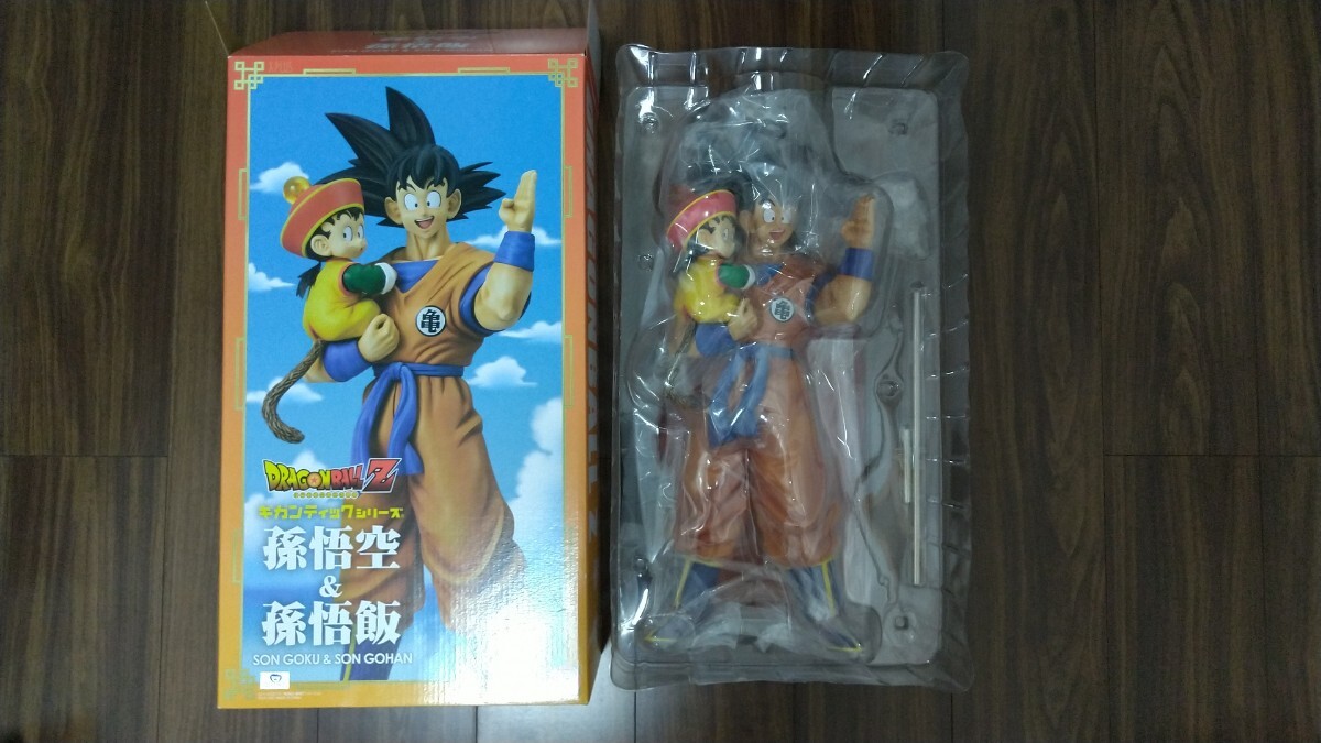 送料無料 ブリスター未開封 ギガンティックシリーズ ドラゴンボールZ 孫悟空＆孫悟飯 完成品 フィギュアの画像1