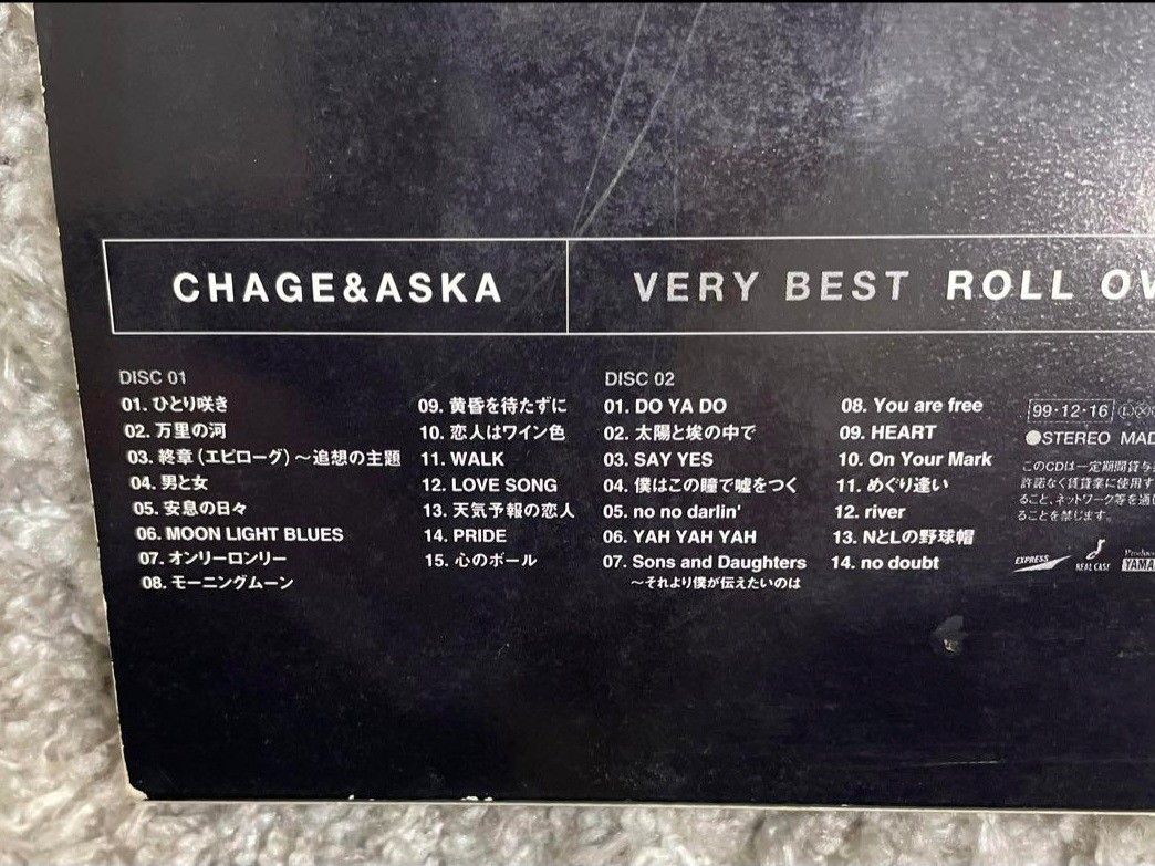 CHAGE & ASKA VERY BEST ROLL OVER 20TH