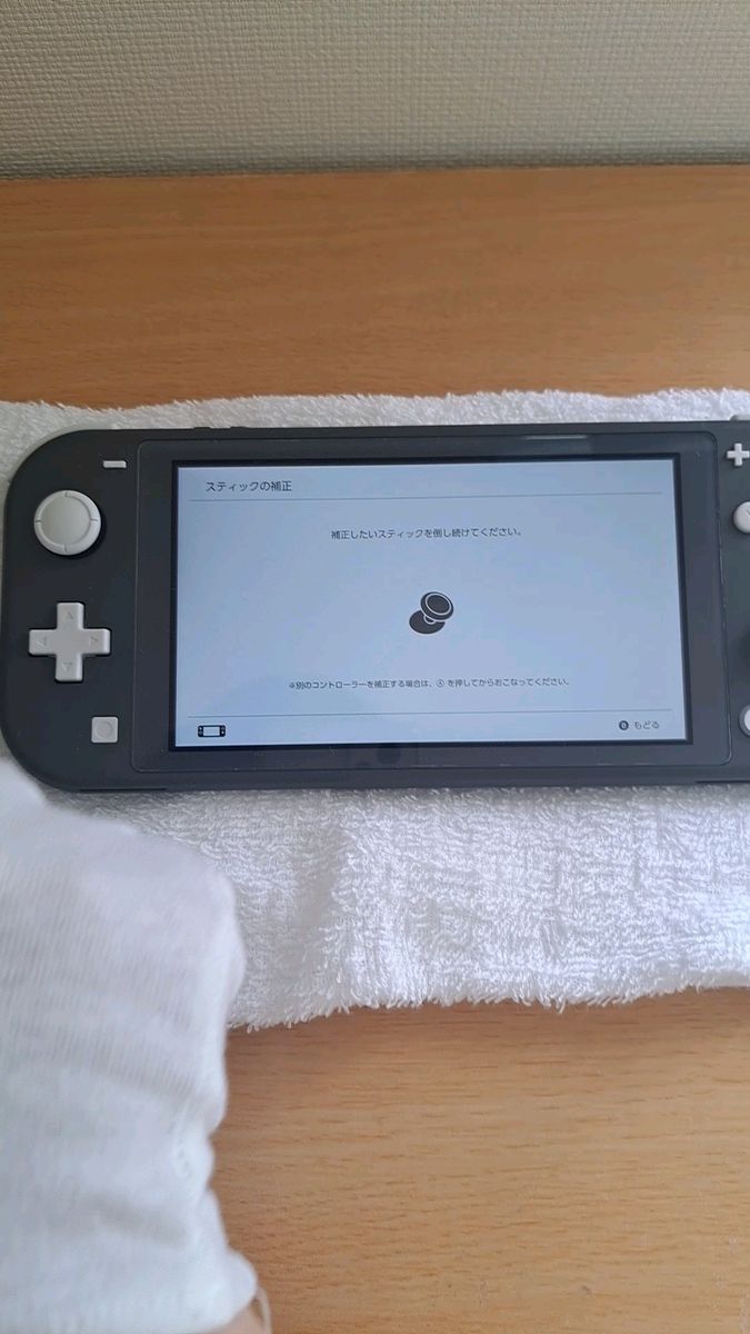 Nintendo Switch Lite　グレー　 初期化済　左スティック難アリ 