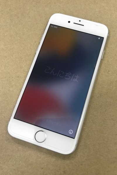 【修理品・難あり】iPhone 7 128GB SIMフリー 元au バッテリー交換済み（難あり）の画像1
