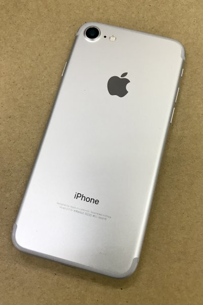 【修理品・難あり】iPhone 7 128GB SIMフリー 元au バッテリー交換済み（難あり）の画像2
