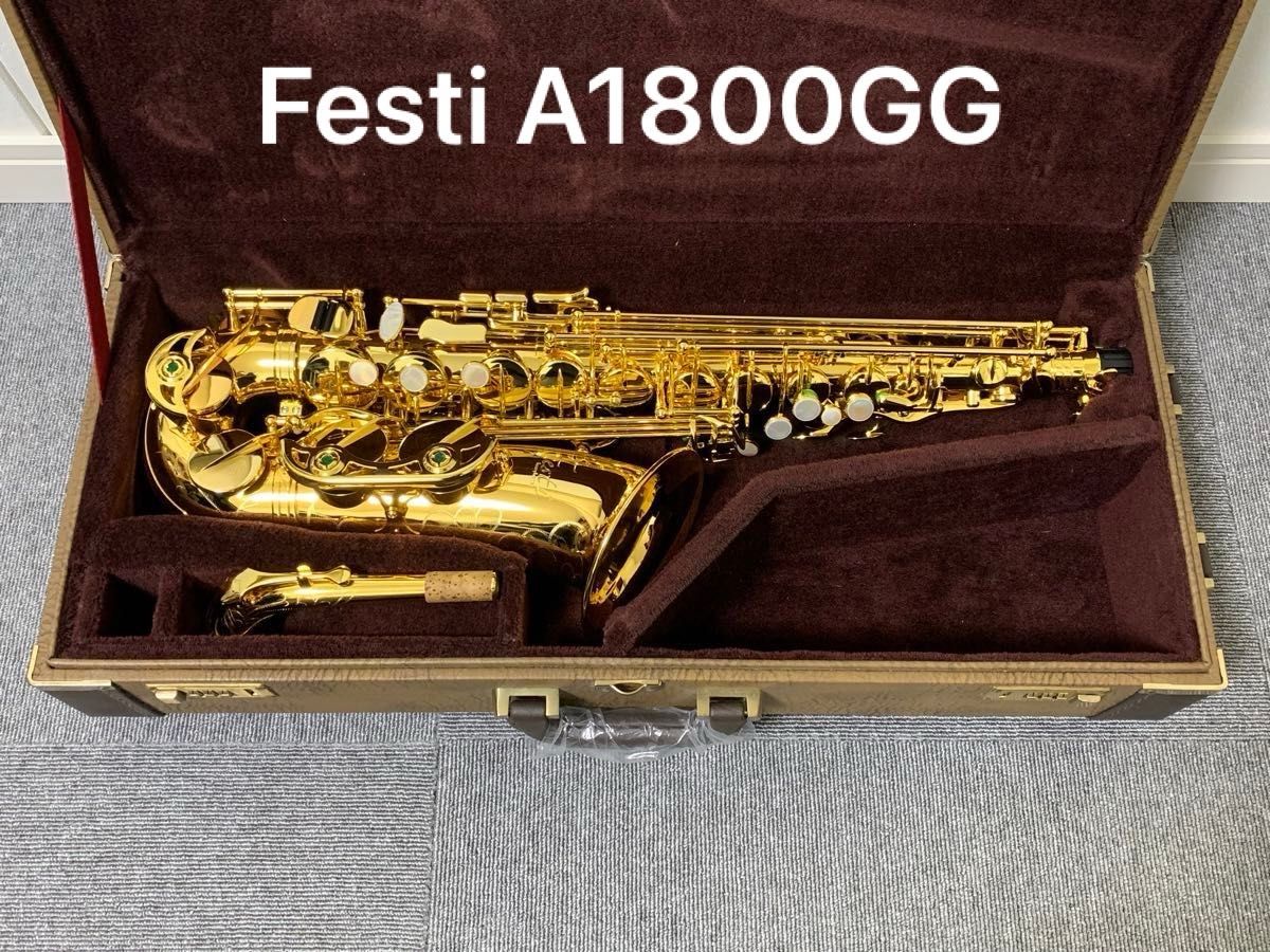 極美品 金メッキ アルトサックス Festi A1800GG フェスティ 最 極美品 金メッキ アルトサックス Festi A1800GG フェスティ 最