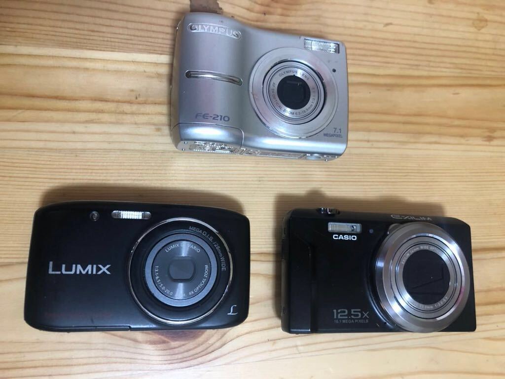 デジタルカメラ デジカメ　3台　まとめ_画像1