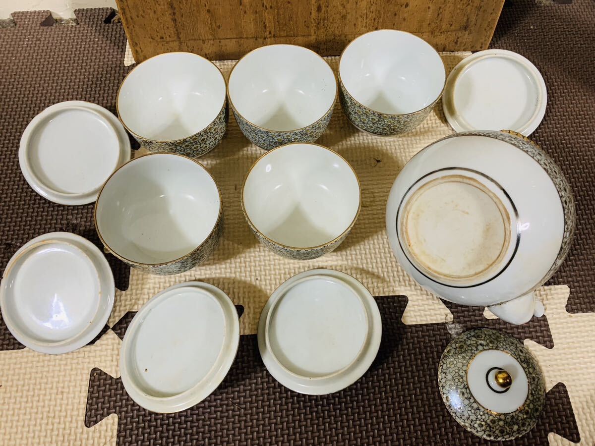  old Kutani tea utensils . number tea utensils small teapot teacup Kutani 