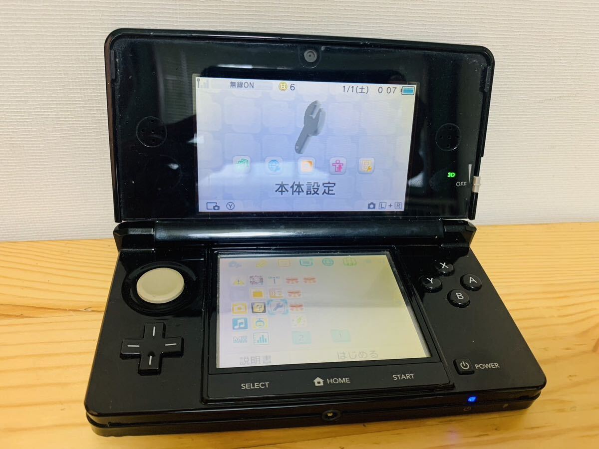 #96 ニンテンドー 3DS ブラック 黒 本体　