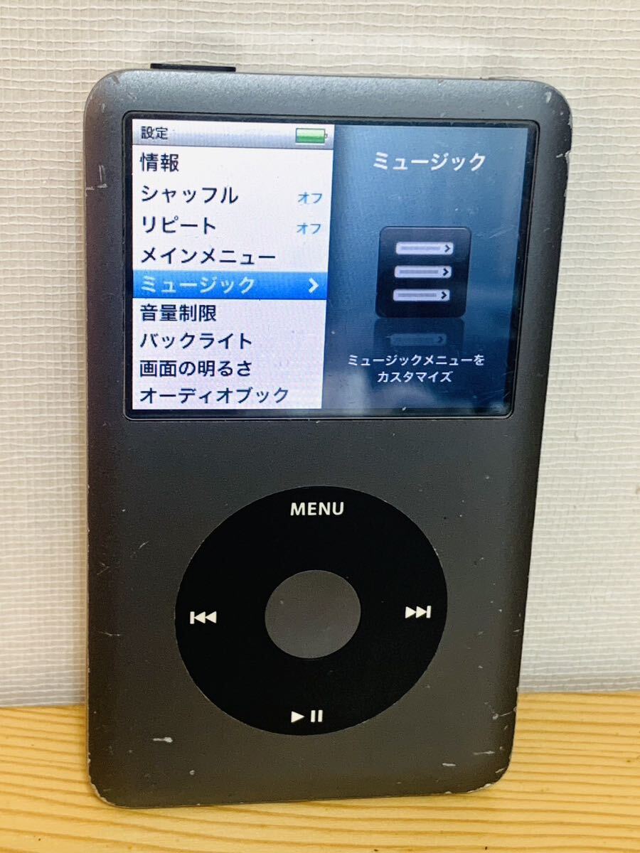 #98 APPLE A1238 iPod classic 160GB アップル アイポッド ブラック 