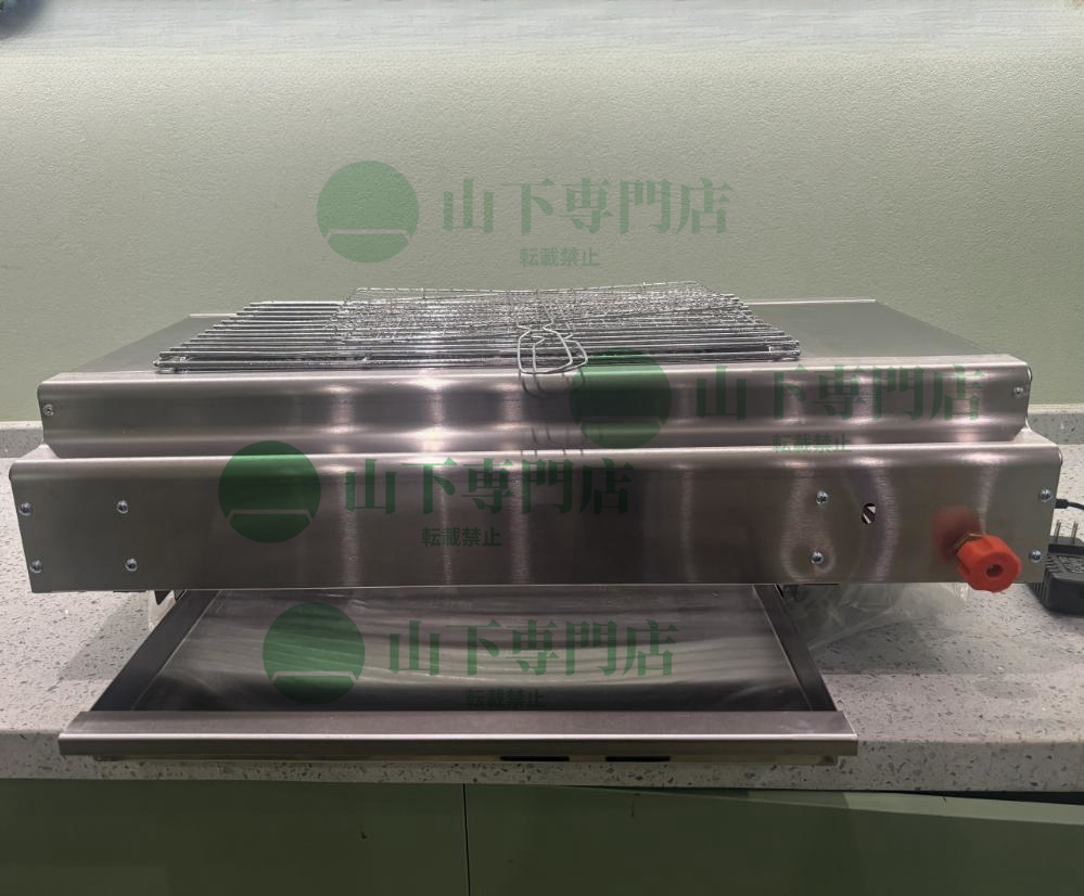 Yahoo!オークション - 山下専門店 ガス赤外線串焼器 焼物器 Yahoo!オークション - 山下専門店 ガス赤外線串焼器 焼物器