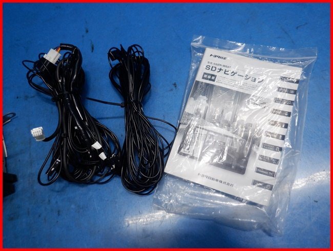 プリウス ZVW50 トヨタ純正ナビ NSZN-W64T CD、DVD、TV、ラジオ、ナビ 管理番号 4889の画像4