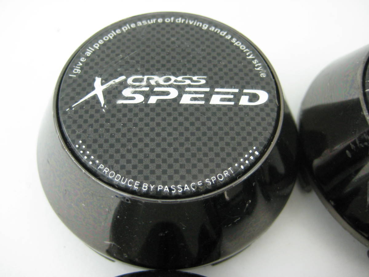 Y6650　CROSS SPEED クロススピード アルミホイール用センターキャップ中古4個　855K64_画像2