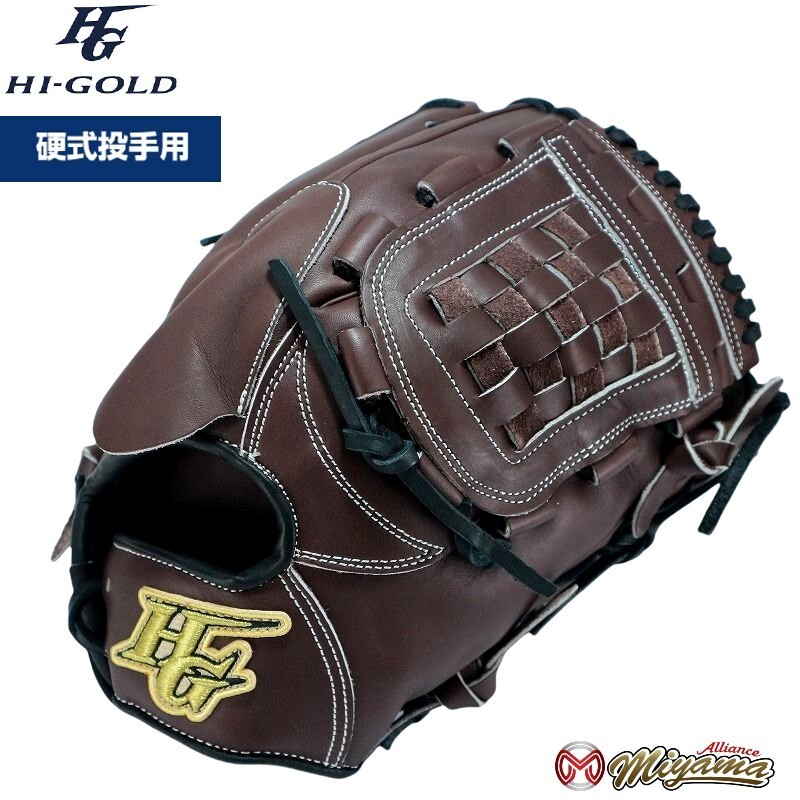 9450円 【中古品】asics アシックス GOLD STAGE SPEED AXEL 9450円 【中古品】asics アシックス GOLD STAGE SPEED AXEL
