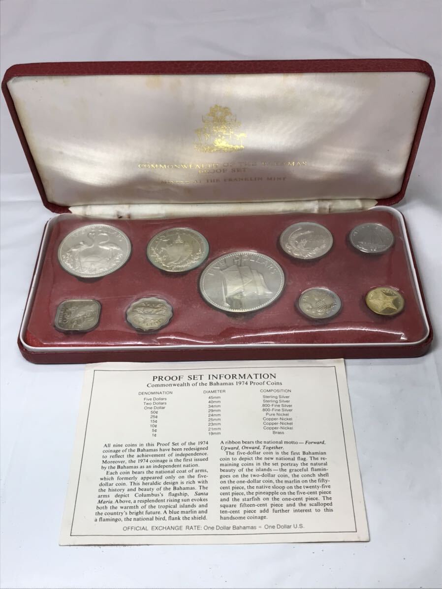 バハマ諸島 1971年プルーフ貨幣セット - コレクション、趣味 バハマ諸島 1971年プルーフ貨幣セット - コレクション、趣味