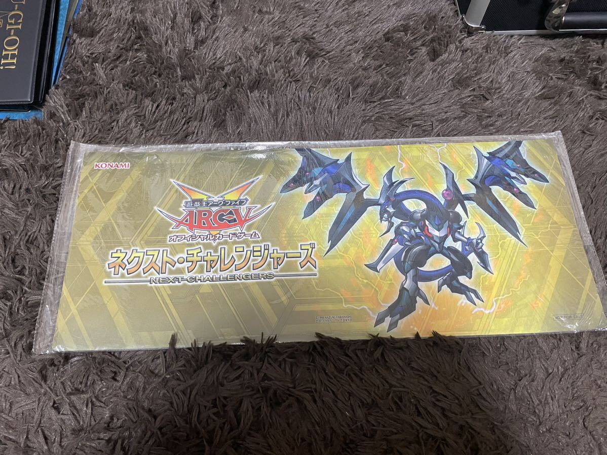 m*!様 遊戯王 ネクストチャレンジャーズ (アジア版) m*!様 遊戯王 ネクストチャレンジャーズ (アジア版) Yahoo