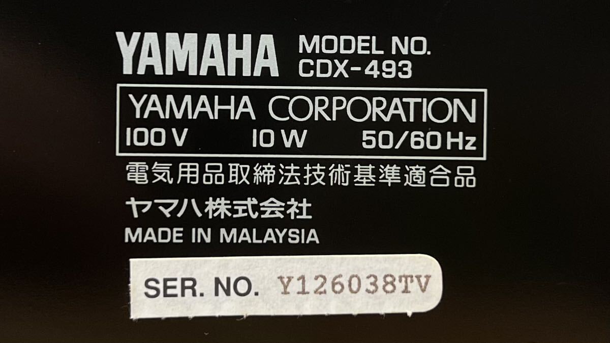 не проверка Junk YAMAHA CDX-493 Yamaha CD плеер натуральный звук CD плеер # Hyogo префектура Himeji город departure R1