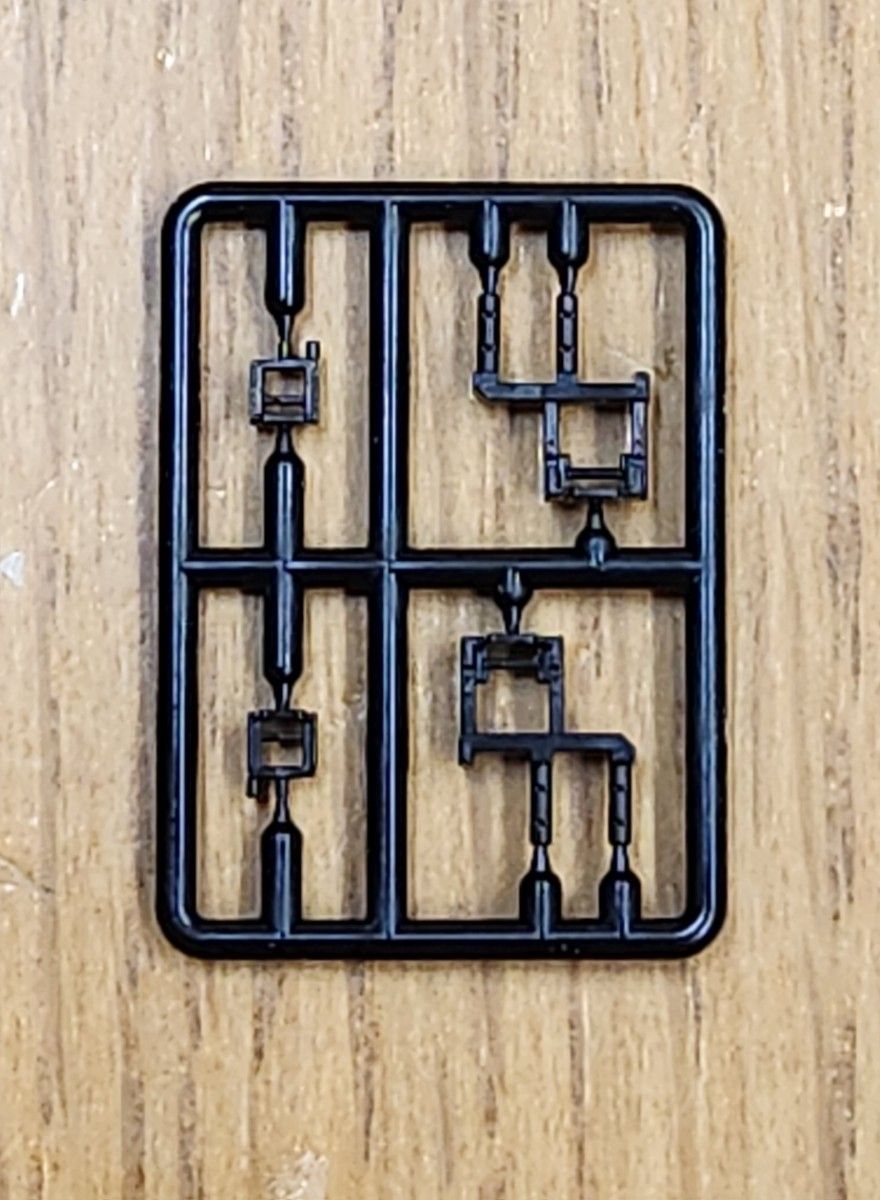 トミックス　ATS車上子パーツ