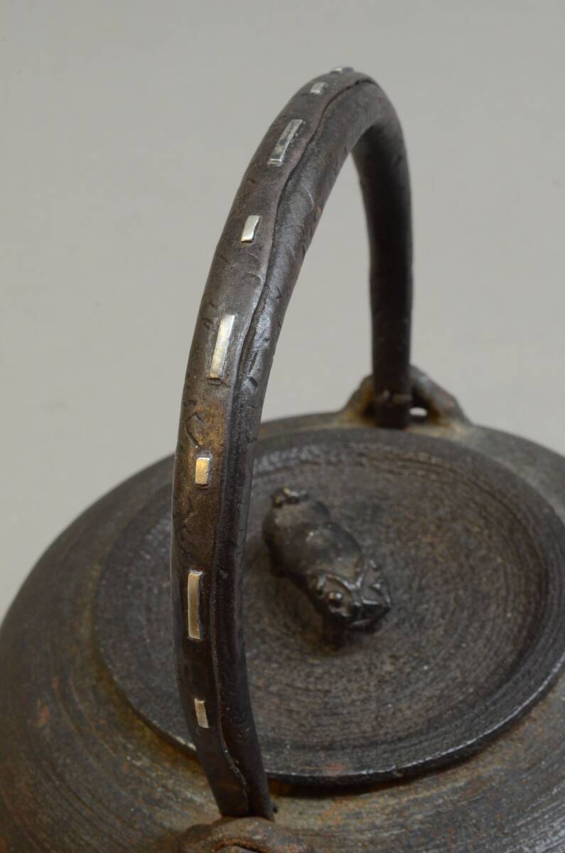 鉄瓶 在印 雨宮 獣摘 砲口 銀象嵌 獅子摘 金寿堂 煎茶道具の画像10