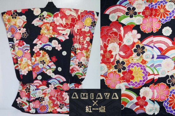 【KIRUKIRU】美品「AMIAYA×紅一点」振袖 着物 身丈171cm 大正ロマン風 青海波 四季の花 黒地 レトロ 和装 着付け 呉服 成人式 結婚式の画像1