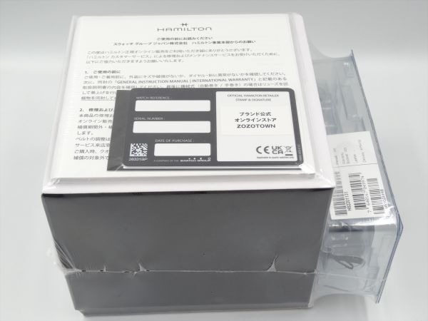 18533De HAMILTON ハミルトン 稼動品 H82201131 カーキネイビー 新品未開封 ブラック文字盤 メンズ 時計 QZ ケース37mm_画像4