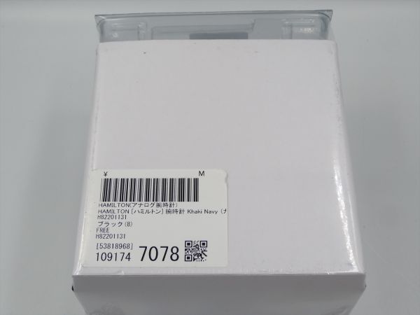 18533De HAMILTON ハミルトン 稼動品 H82201131 カーキネイビー 新品未開封 ブラック文字盤 メンズ 時計 QZ ケース37mm_画像8