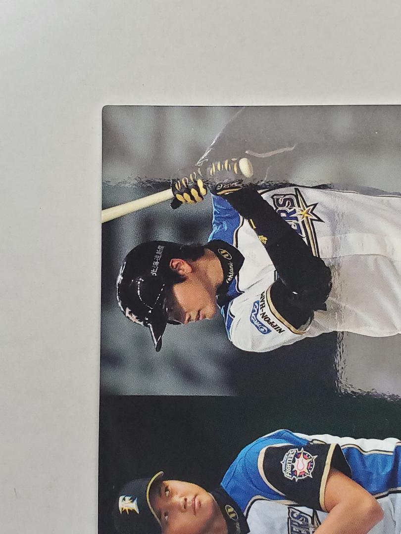 RC 2013 カルビー大谷翔平 EXCITING ROOKIE D-07 SHOHEI OHTANI ルーキーカード_画像5