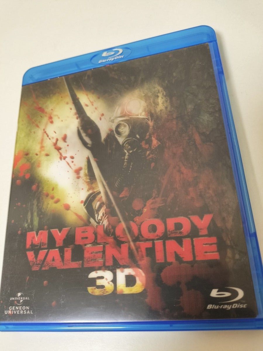 【セル版】ブラッディ・バレンタイン[完全版]　3Dプレミアムエディション　2枚組　Blu-ray　ブルーレイ