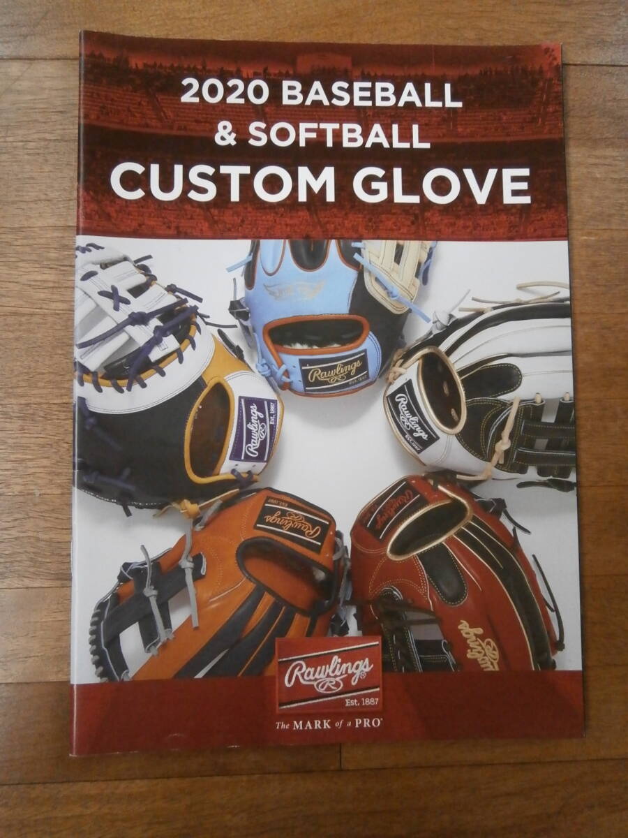 Rawlings ローリングス 2020年　ベースボール＆ソフトボール 　ユニフォーム オーダー カタログ_画像1