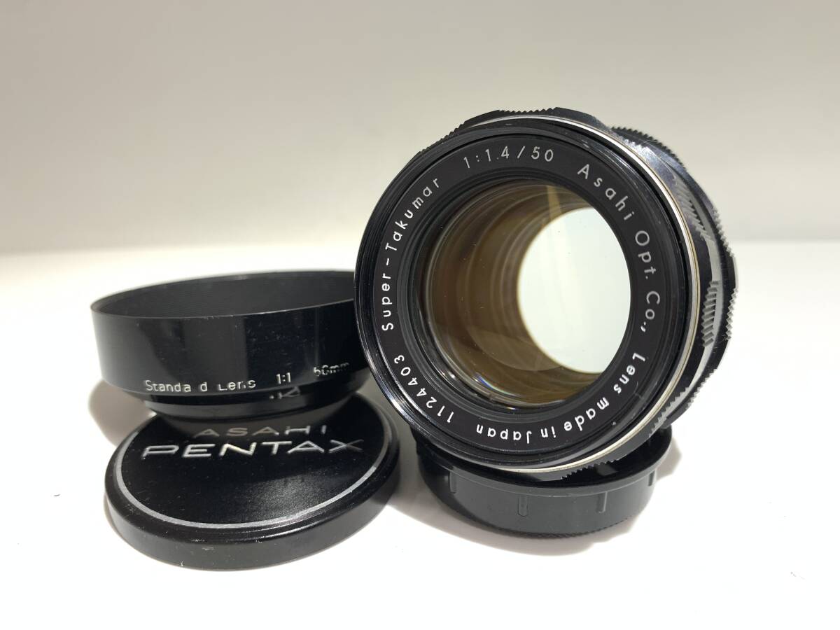 【希少/8枚玉】ペンタックス PENTAX Asahi Super-Takumar 50mm F1.4 M42マウント レンズ (623)_画像1