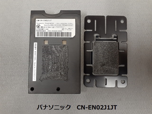 ☆☆パナソニック ＥＴＣ ＣＮ－ＥＮ０２Ｊ１ＪＴ 分離型  中古品☆☆の画像4