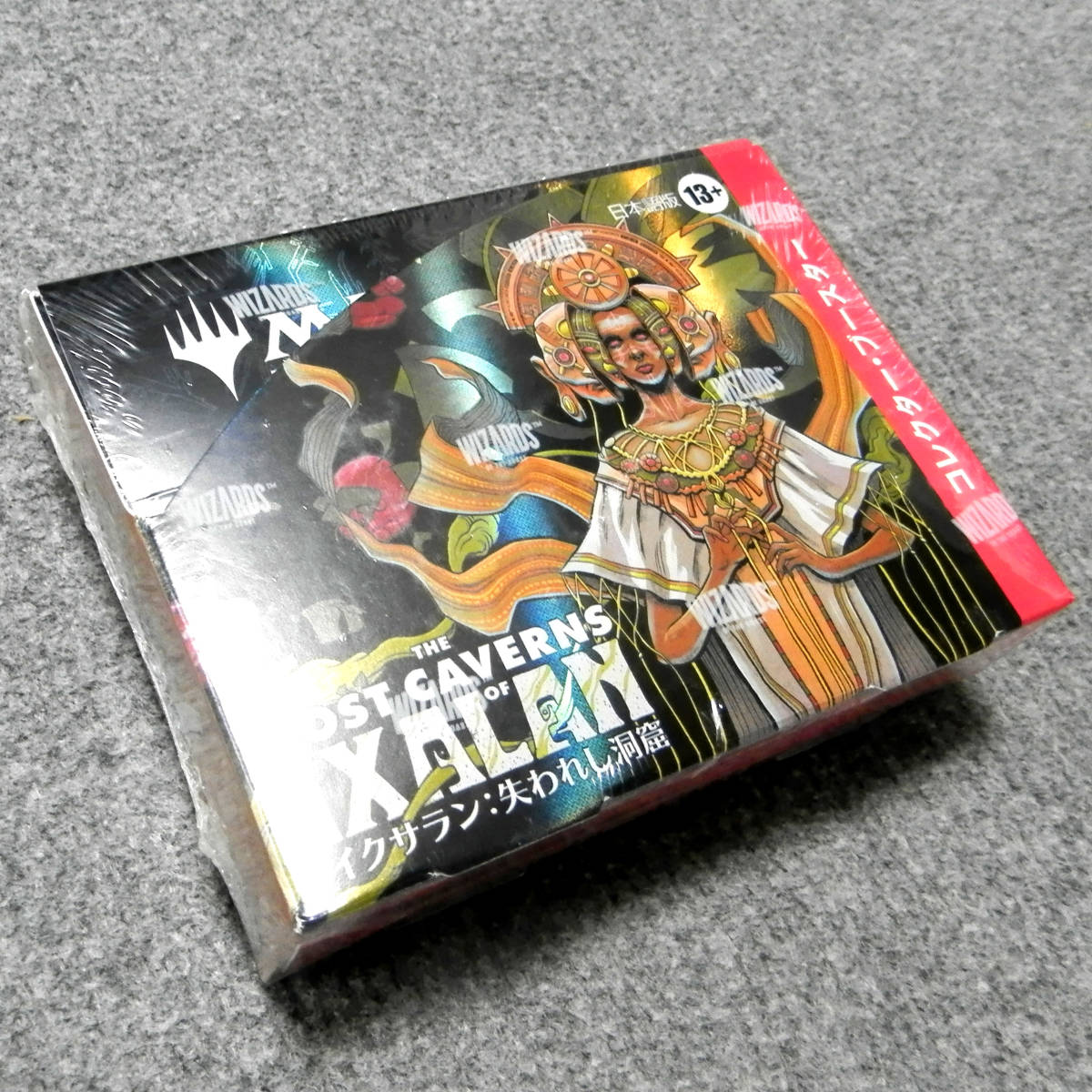 品質保証 MTG コレクター・ブースター日本語版1ボックス イクサラン