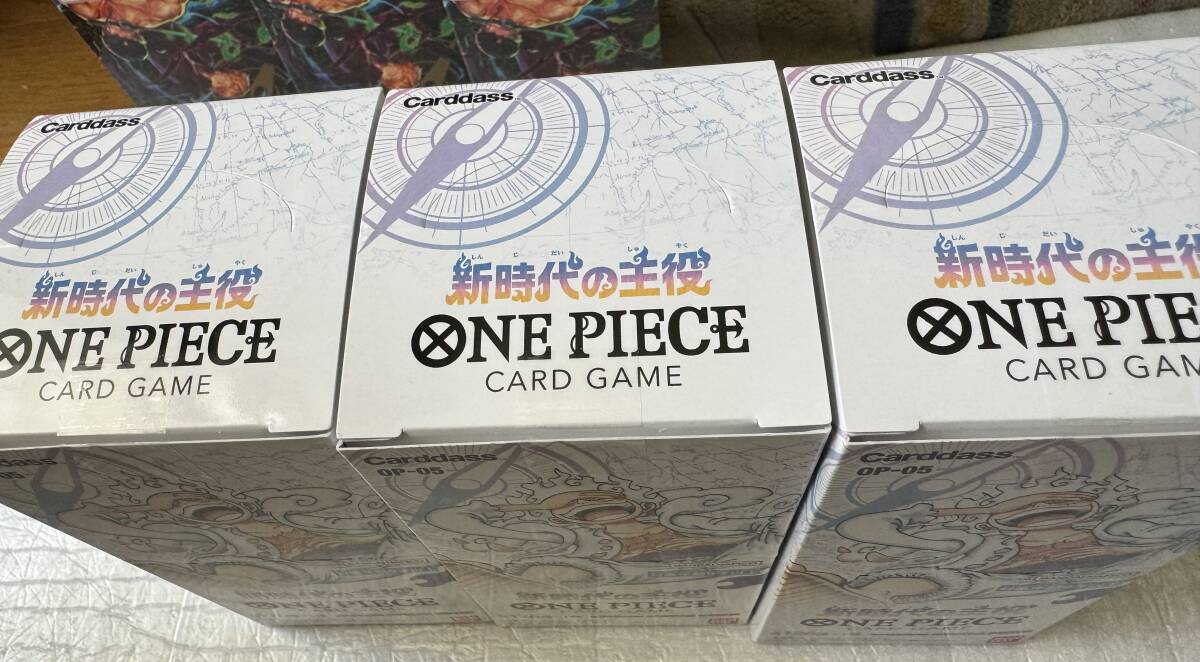 バンダイ (BANDAI) ONE PIECEカードゲーム 新時代の主役【OP-05】3BOXセット テープカット有り 未開封 新品/即決22500円の画像6