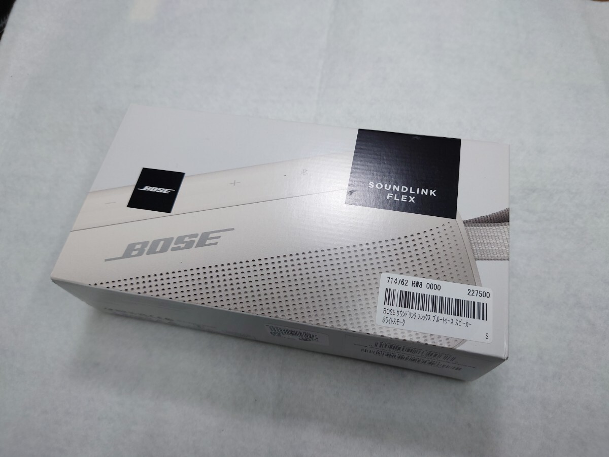 未開封品 Bose SoundLink Flex Bluetooth Speaker ボーズ ワイヤレススピーカー ホワイトスモークの画像4