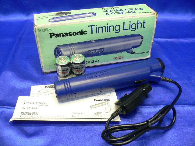 Panasonic| Panasonic timing light TL-3C car maintenance automobile maintenance 