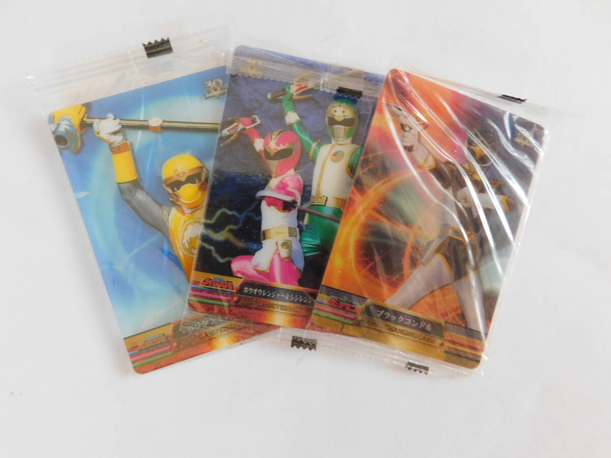 森永 スーパー戦隊カード クリアカード １５枚の画像5